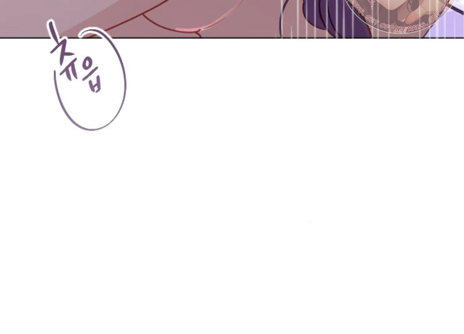 Fall in Love or Die Chapter 87 - Page 177