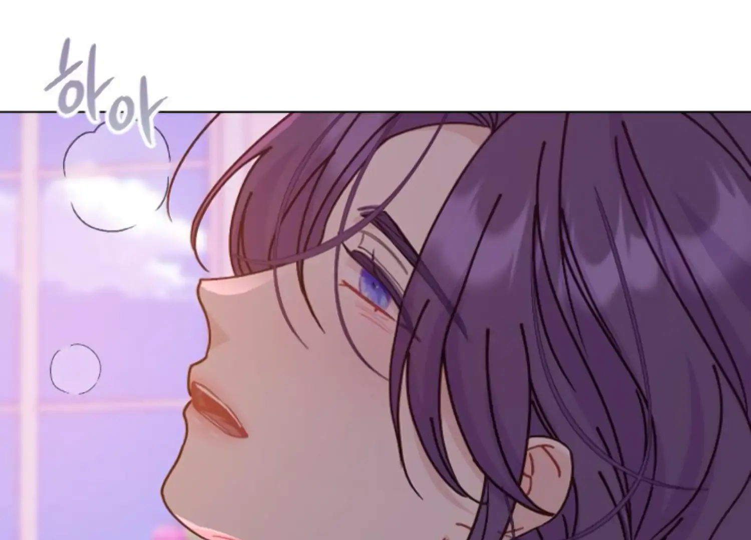 Fall in Love or Die Chapter 87 - Page 178