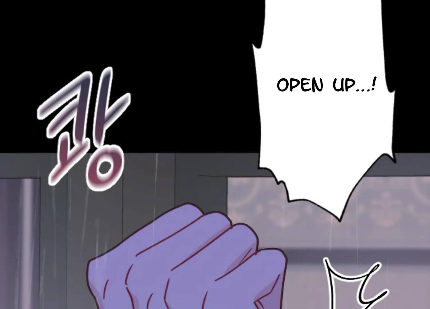 Fall in Love or Die Chapter 87 - Page 197