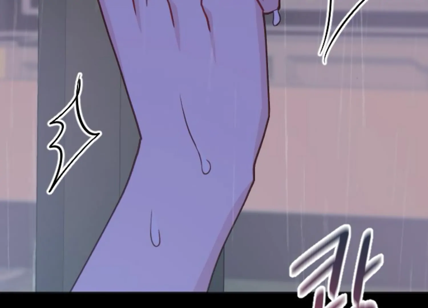 Fall in Love or Die Chapter 87 - Page 198