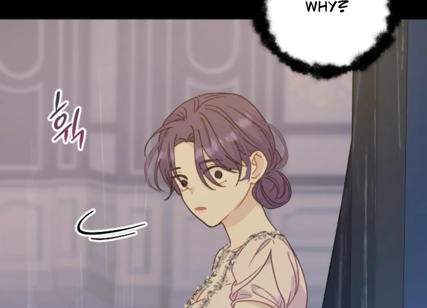 Fall in Love or Die Chapter 87 - Page 201