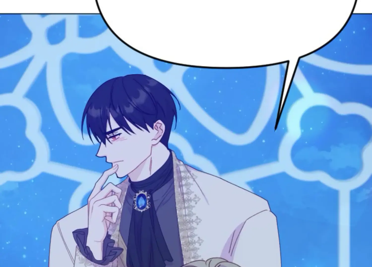 Fall in Love or Die Chapter 87 - Page 25