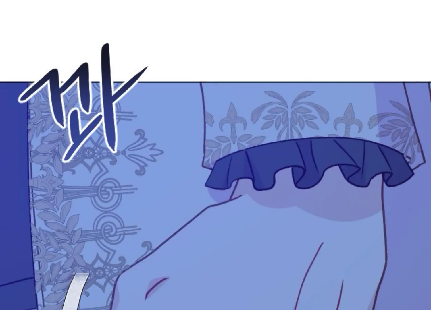 Fall in Love or Die Chapter 87 - Page 36