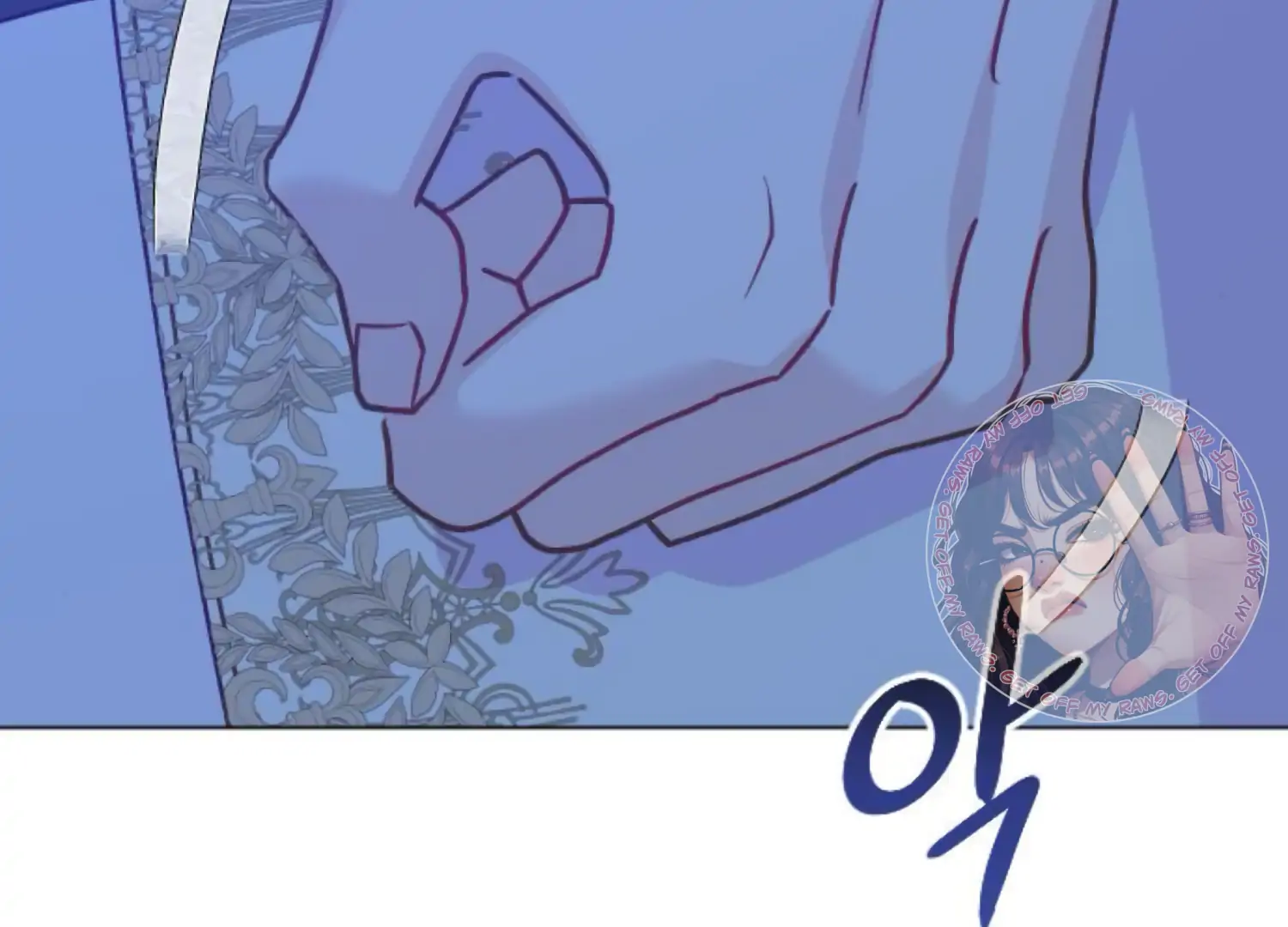 Fall in Love or Die Chapter 87 - Page 37