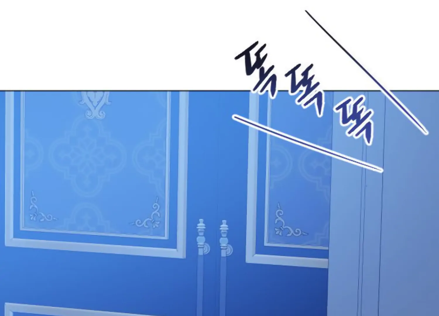 Fall in Love or Die Chapter 87 - Page 42