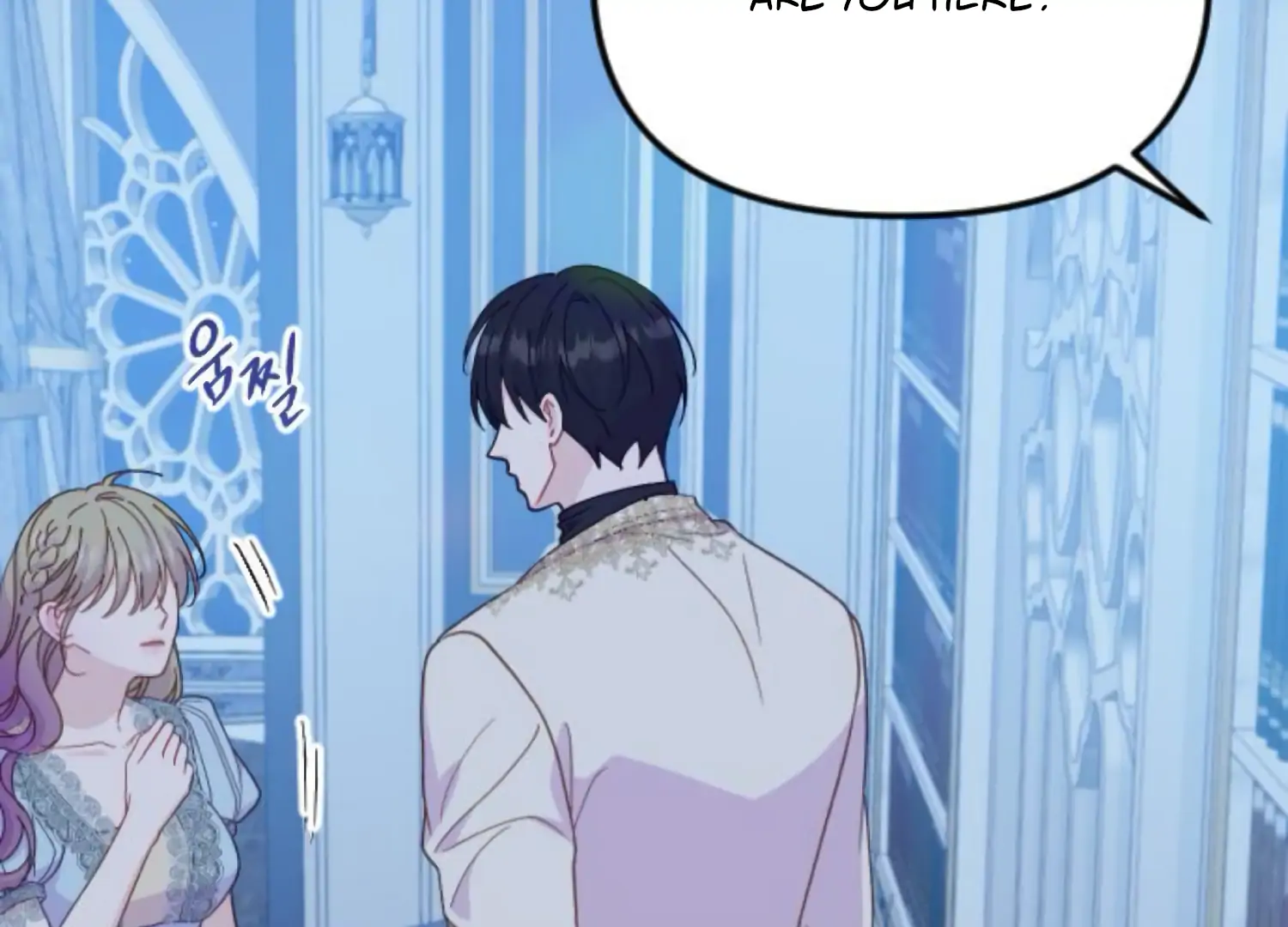 Fall in Love or Die Chapter 87 - Page 45