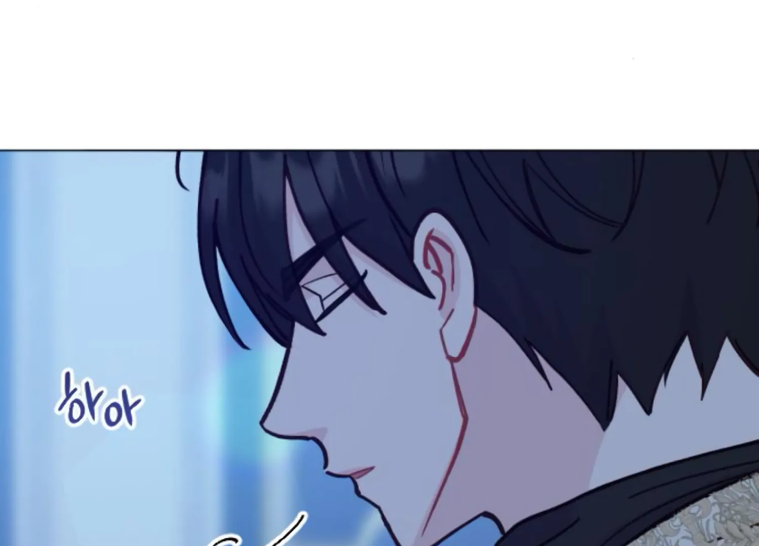Fall in Love or Die Chapter 87 - Page 49