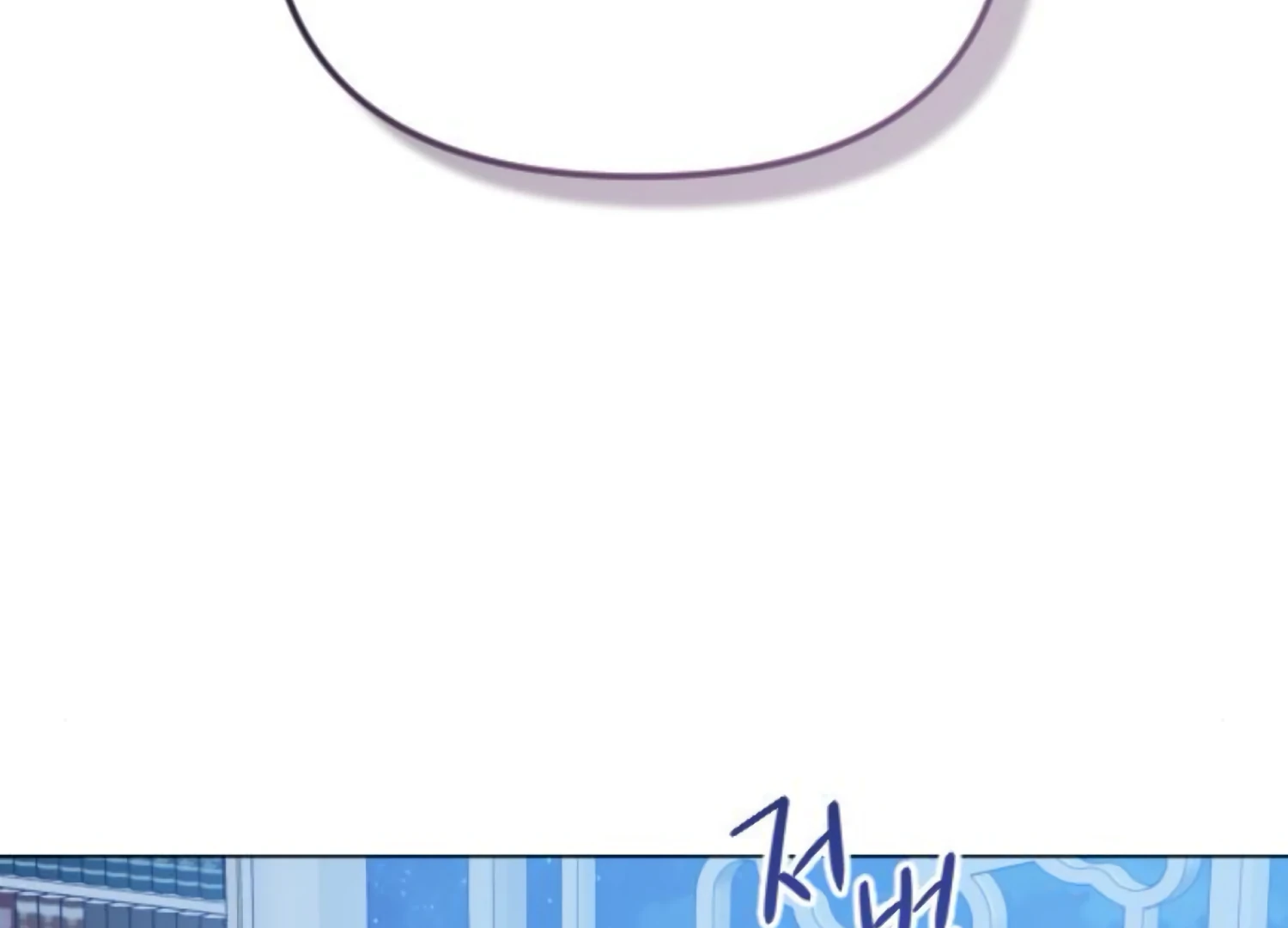 Fall in Love or Die Chapter 87 - Page 55