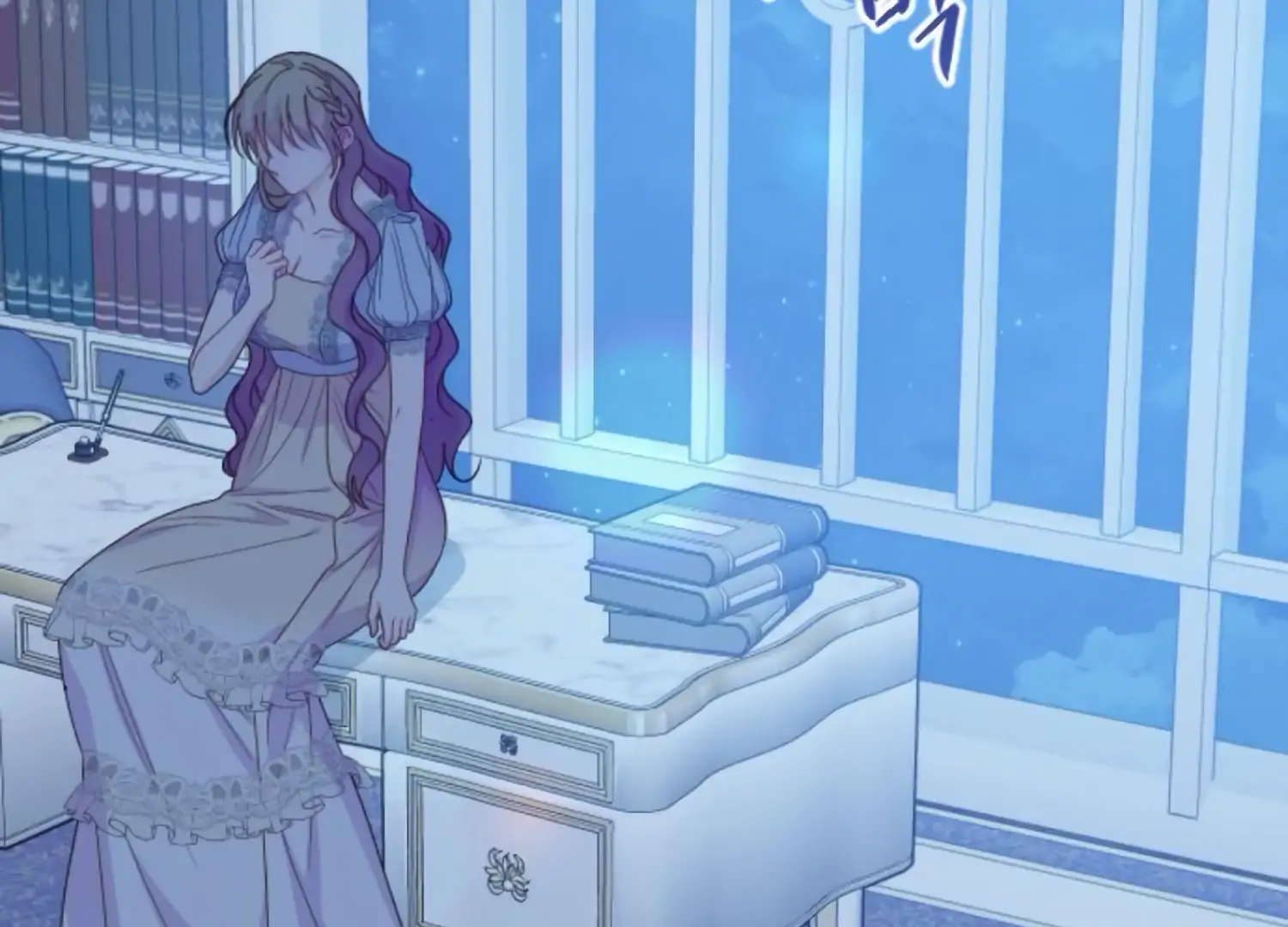 Fall in Love or Die Chapter 87 - Page 56