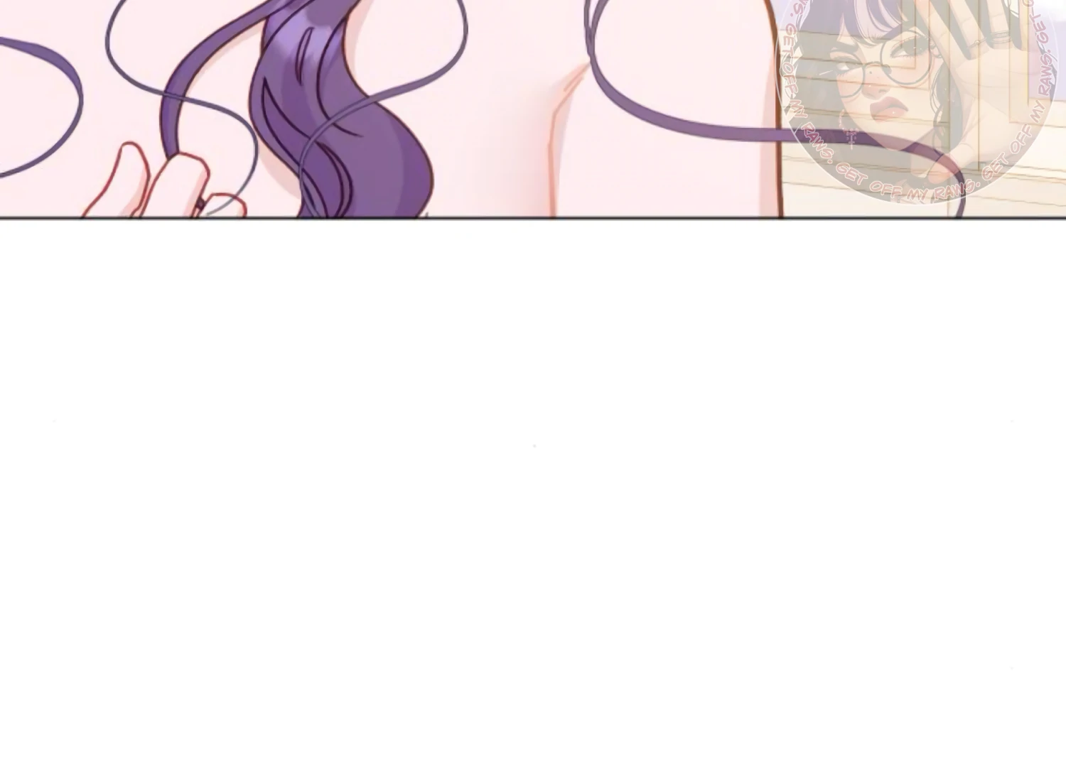 Fall in Love or Die Chapter 88 - Page 11