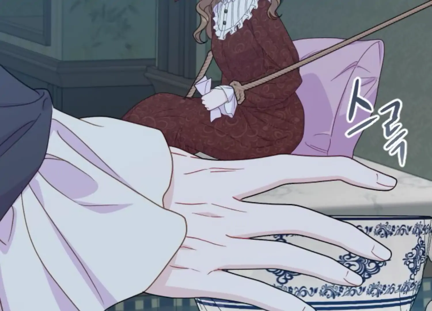 Fall in Love or Die Chapter 88 - Page 110