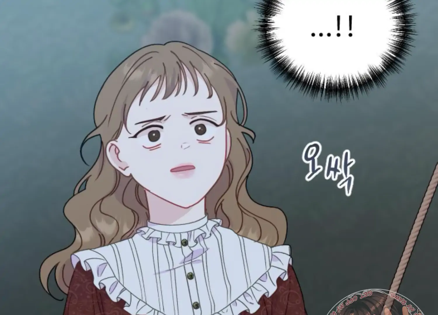 Fall in Love or Die Chapter 88 - Page 130