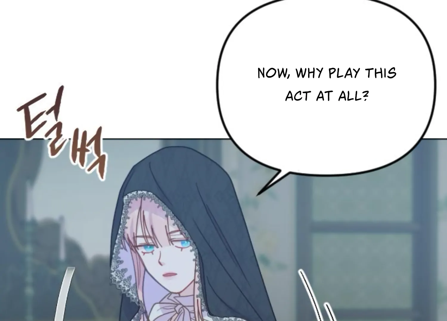 Fall in Love or Die Chapter 88 - Page 135