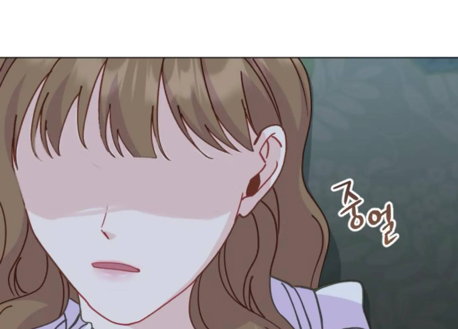 Fall in Love or Die Chapter 88 - Page 160