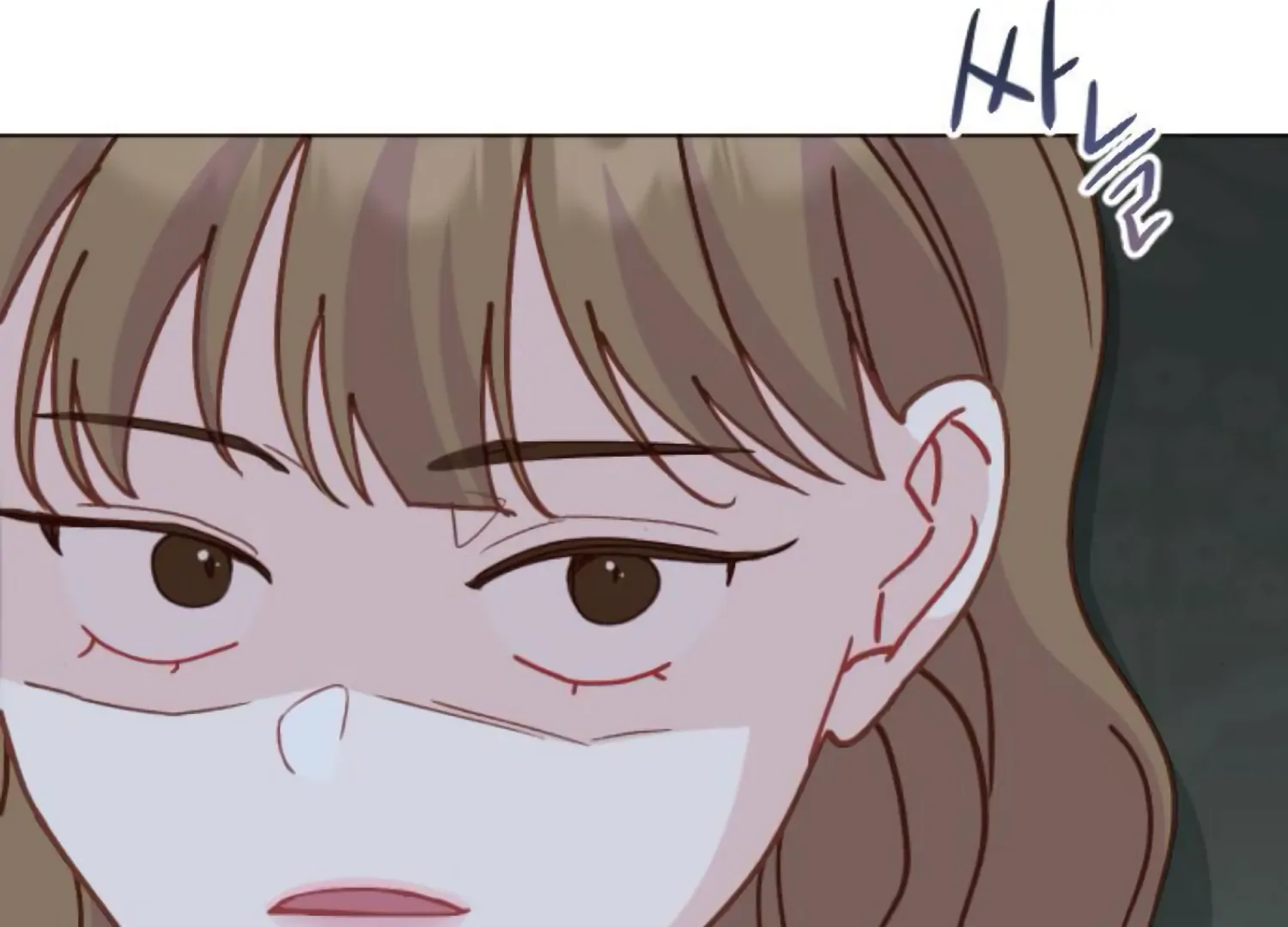 Fall in Love or Die Chapter 88 - Page 165