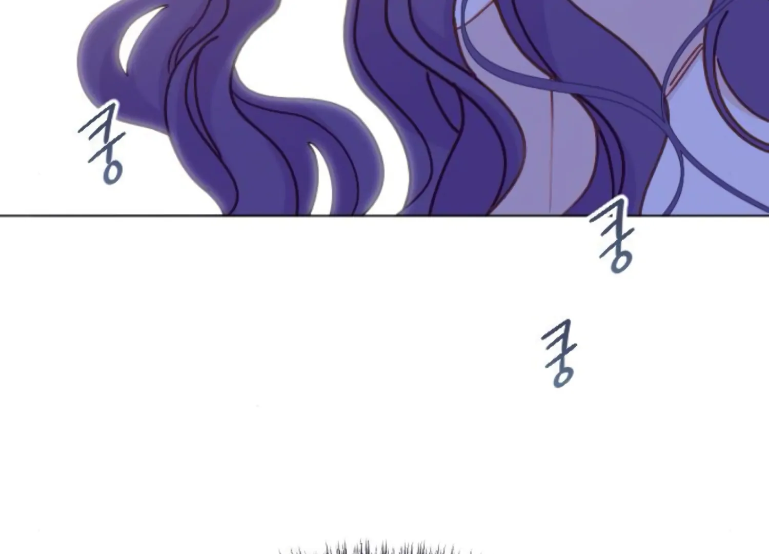 Fall in Love or Die Chapter 88 - Page 18