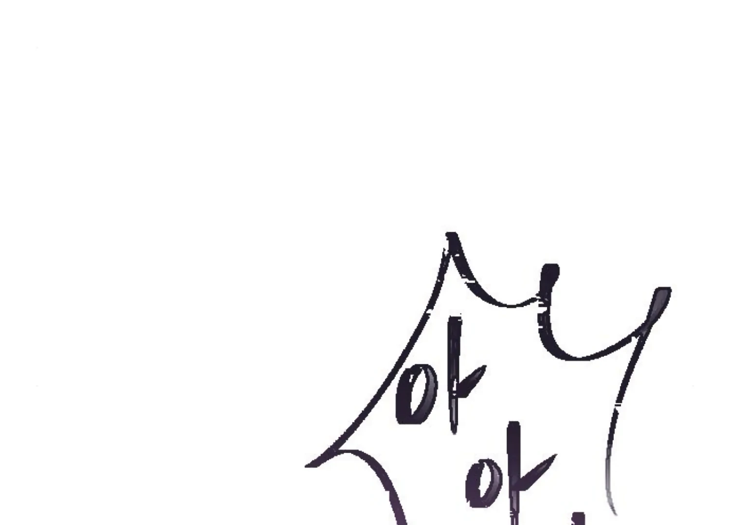 Fall in Love or Die Chapter 88 - Page 174