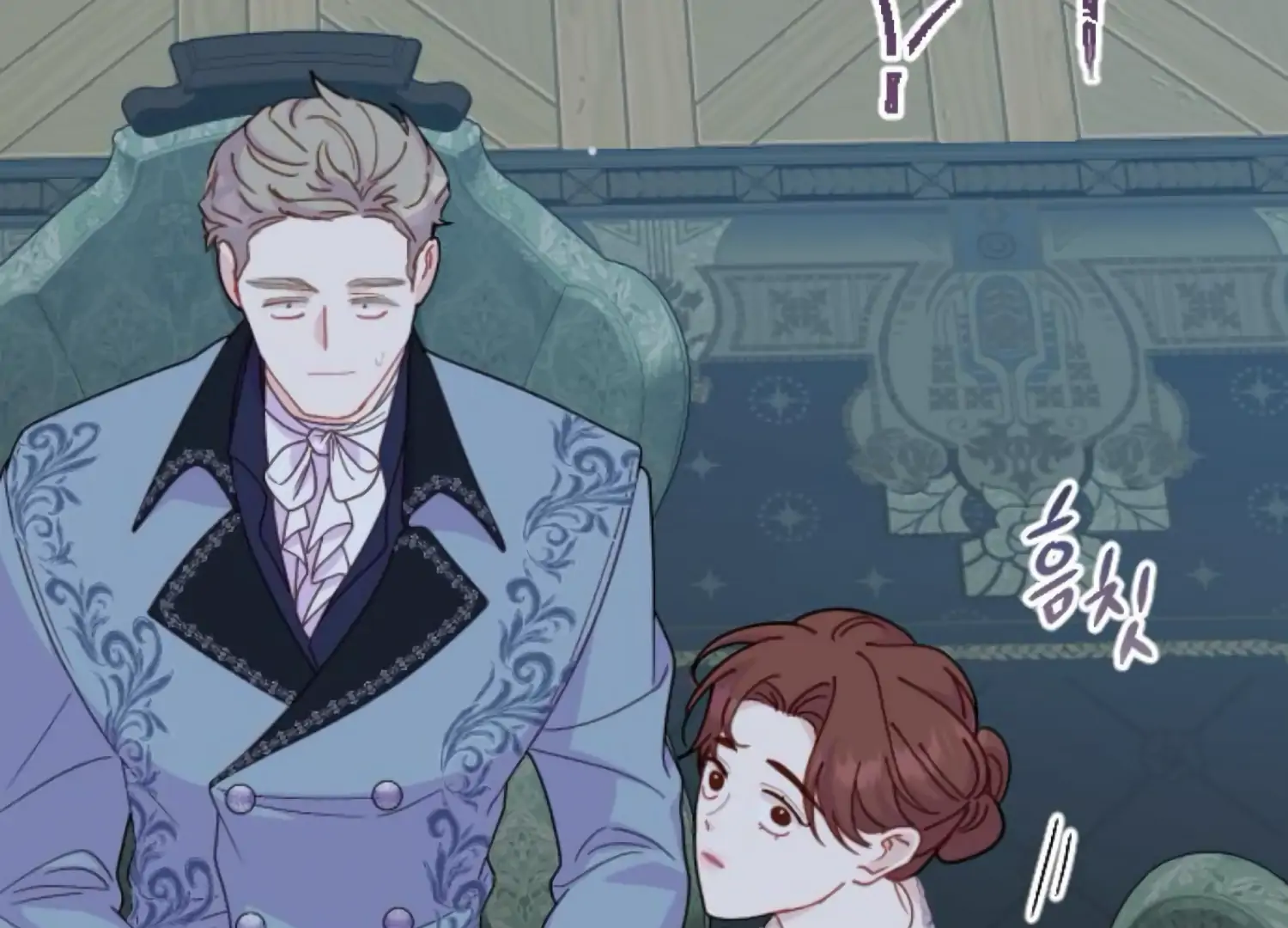 Fall in Love or Die Chapter 88 - Page 178