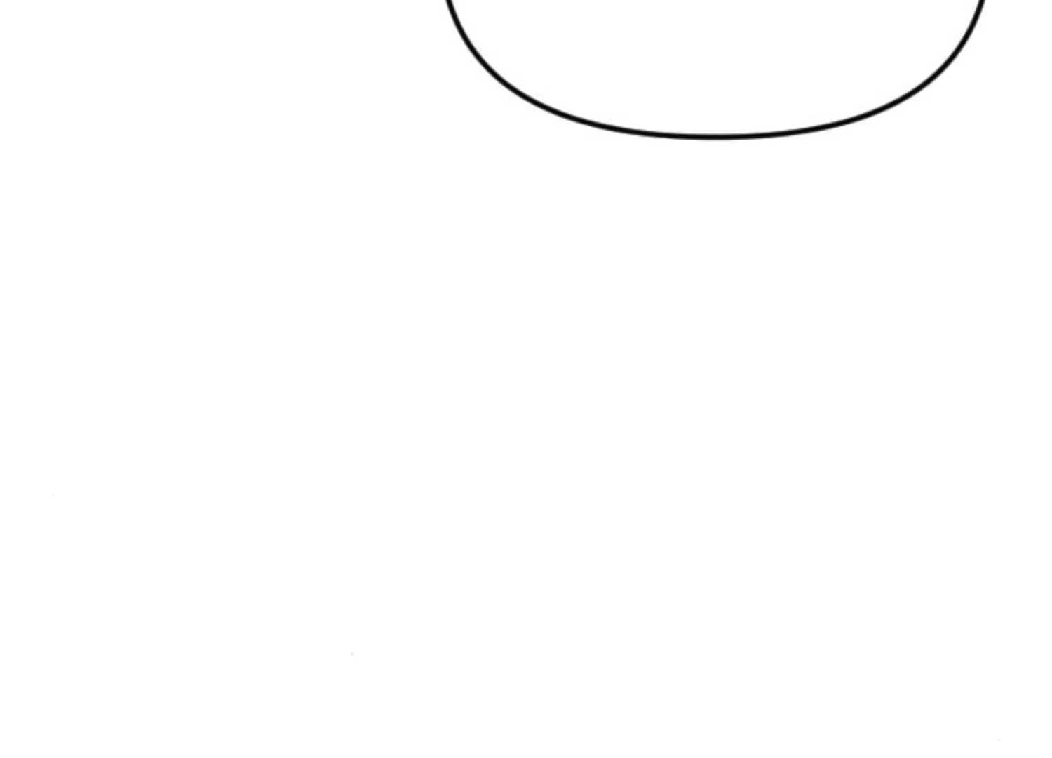 Fall in Love or Die Chapter 88 - Page 186