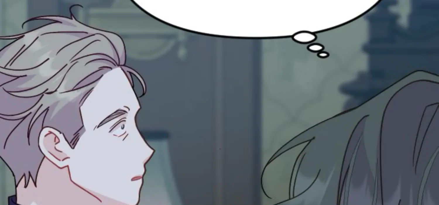 Fall in Love or Die Chapter 88 - Page 188