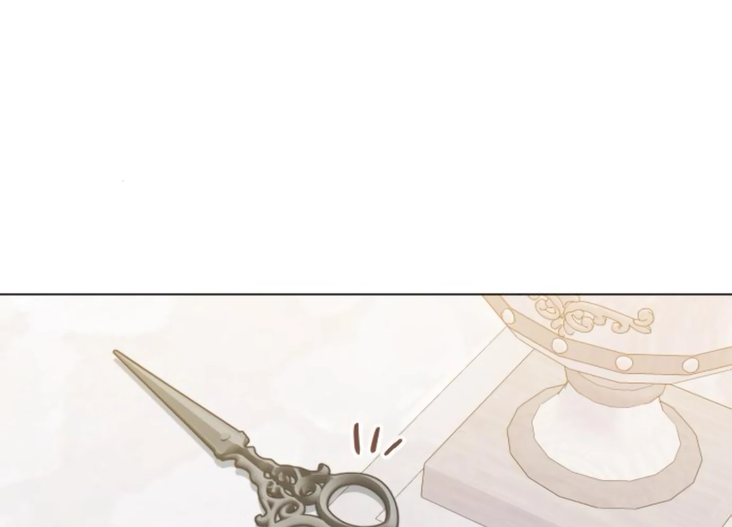 Fall in Love or Die Chapter 88 - Page 20