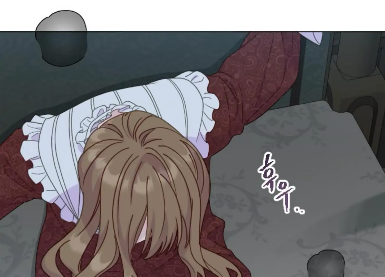 Fall in Love or Die Chapter 88 - Page 205