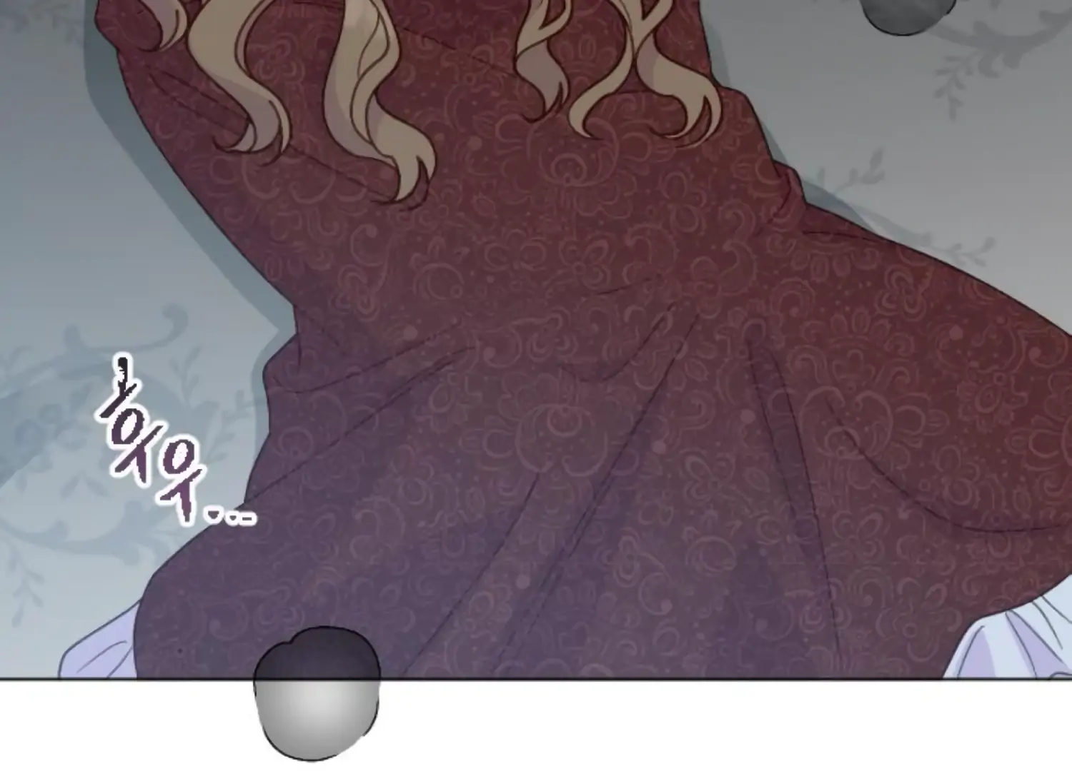 Fall in Love or Die Chapter 88 - Page 206