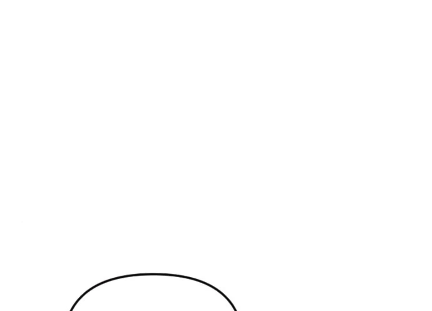 Fall in Love or Die Chapter 88 - Page 207