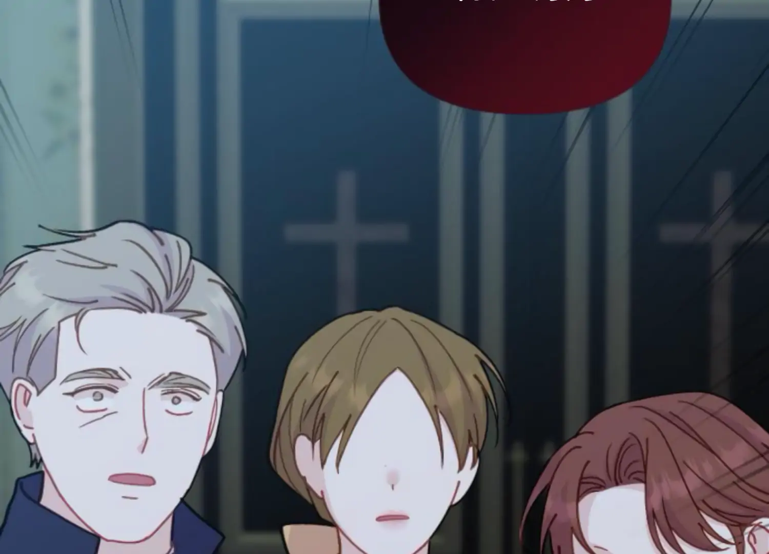 Fall in Love or Die Chapter 88 - Page 218