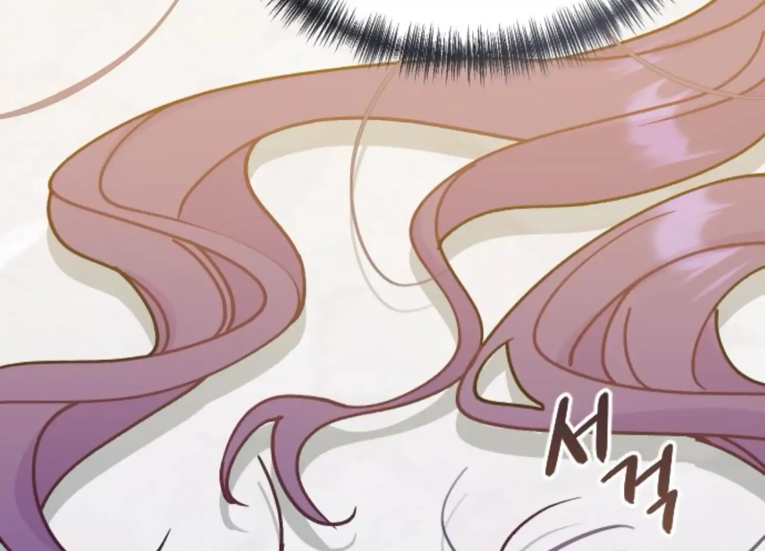 Fall in Love or Die Chapter 88 - Page 27