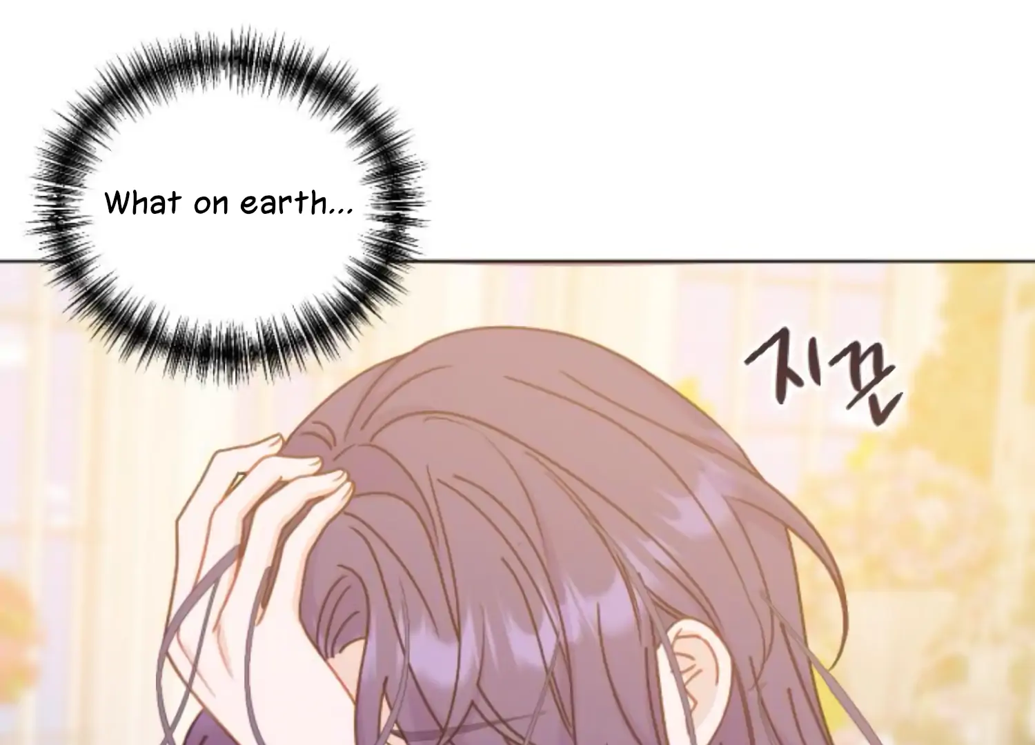 Fall in Love or Die Chapter 88 - Page 30