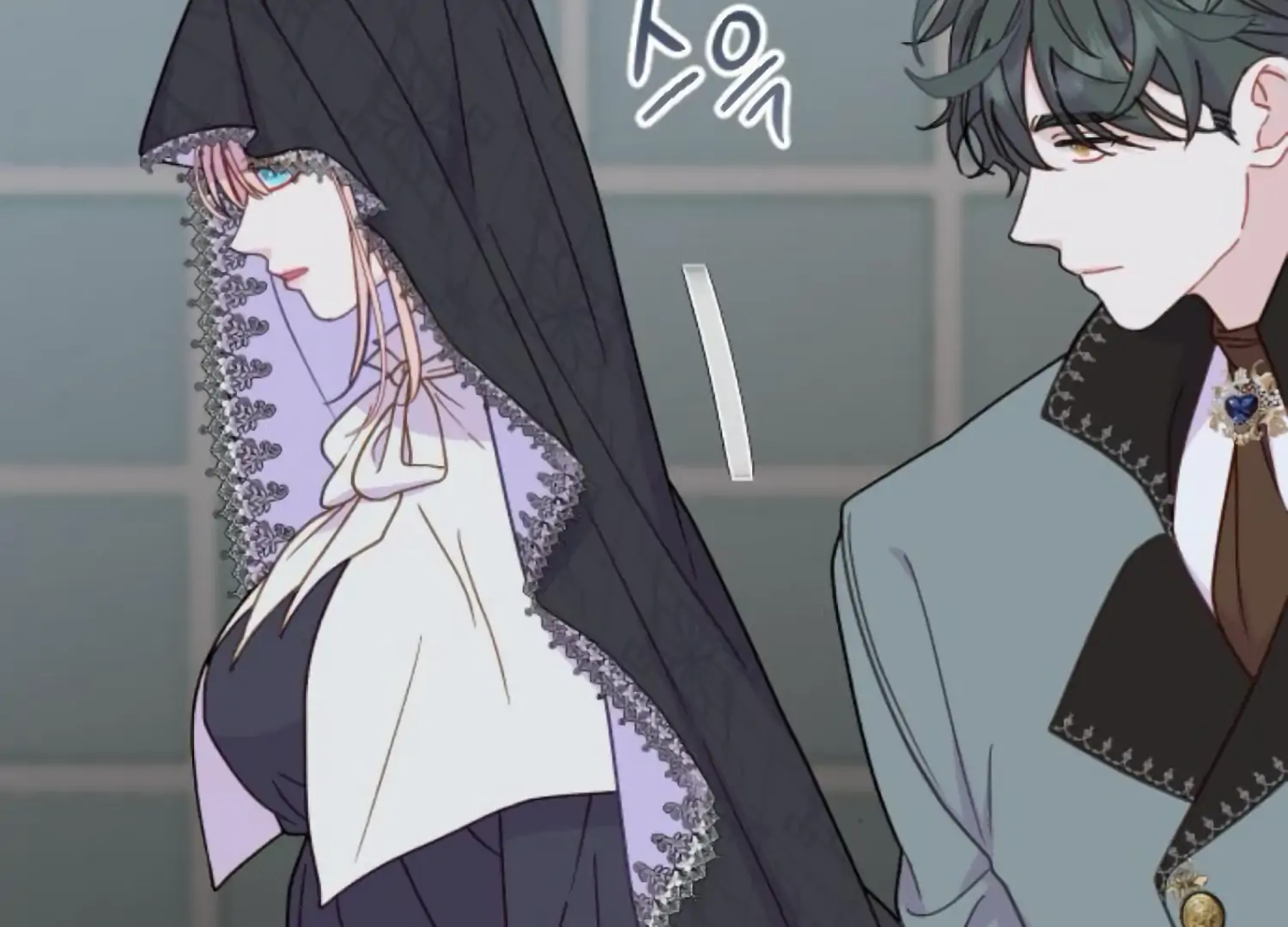 Fall in Love or Die Chapter 88 - Page 45