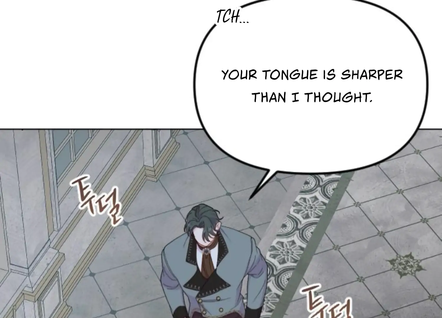 Fall in Love or Die Chapter 88 - Page 54