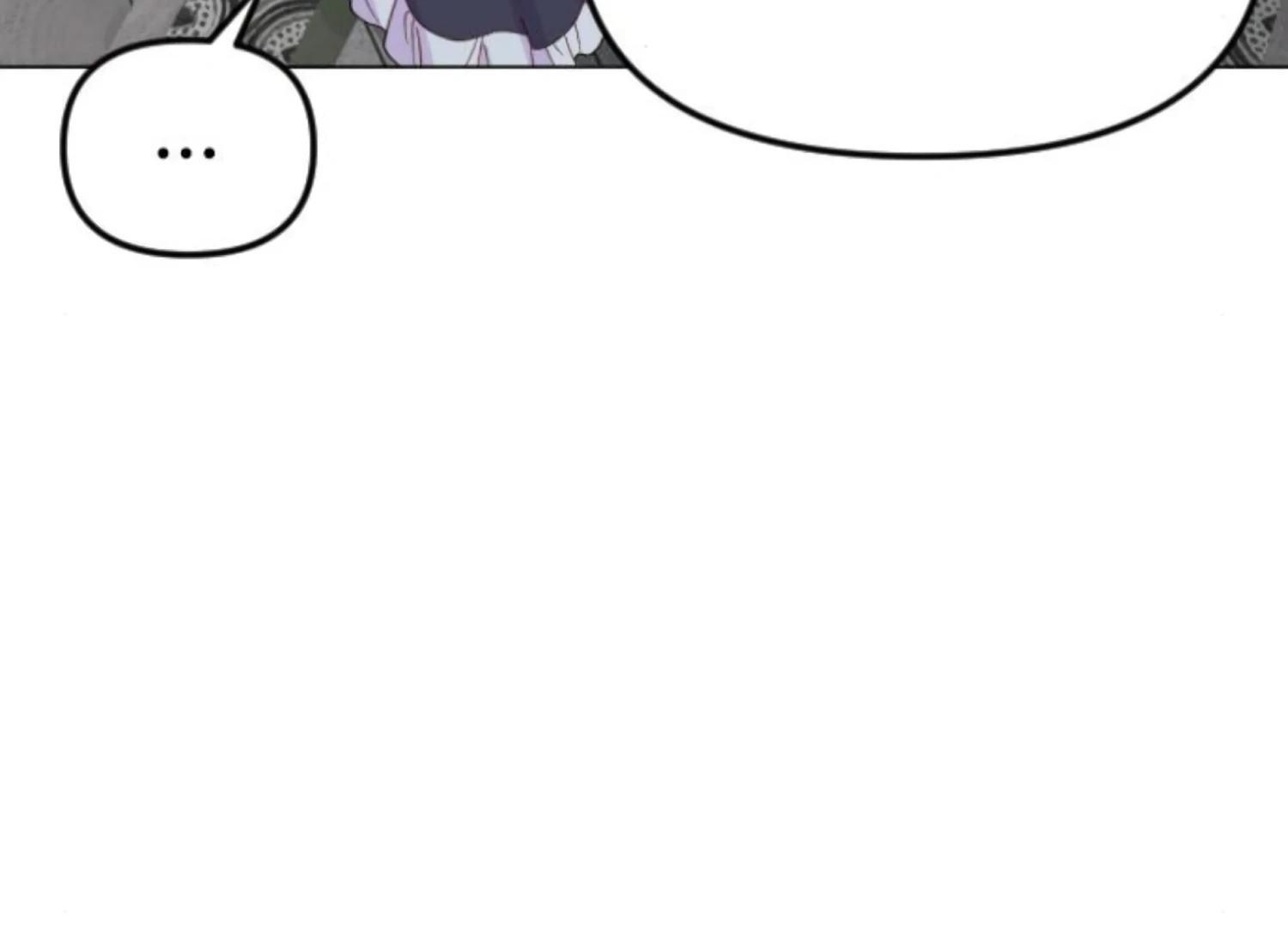 Fall in Love or Die Chapter 88 - Page 56