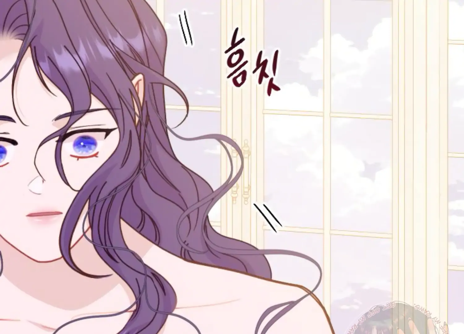 Fall in Love or Die Chapter 88 - Page 10