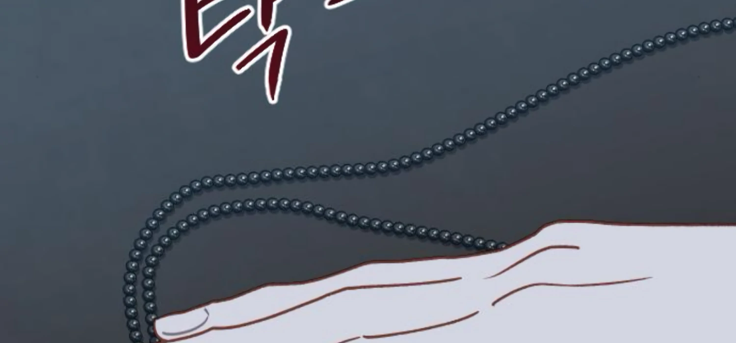 Fall in Love or Die Chapter 88 - Page 94