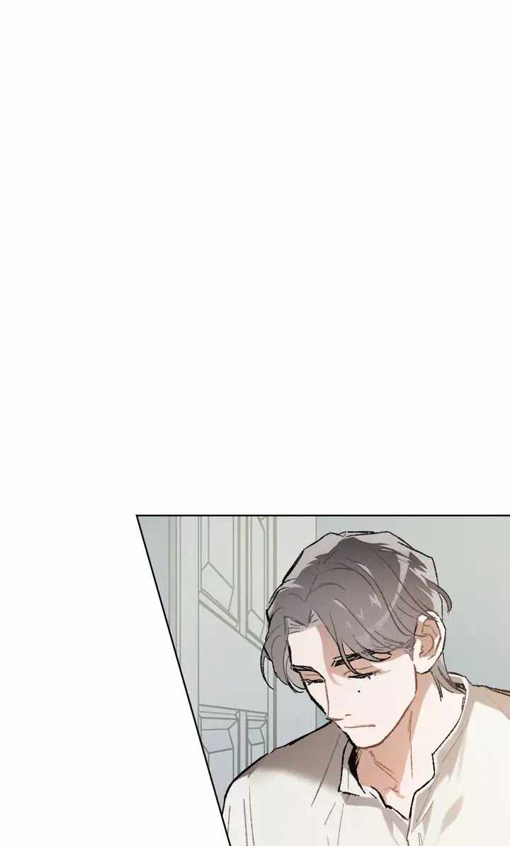 Falling for Danger Chapter 21 - Page 5