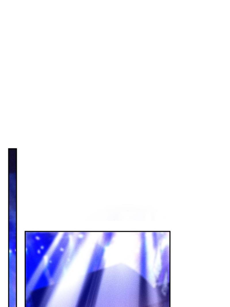 Falling in Love Is Not as Good as the Boy Band, Crown Chapter 61 - Page 24
