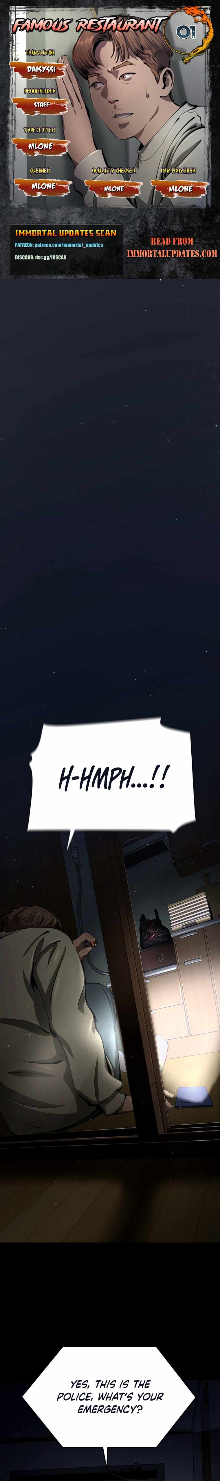Famous Restaurant Chapter 1 - Page 0