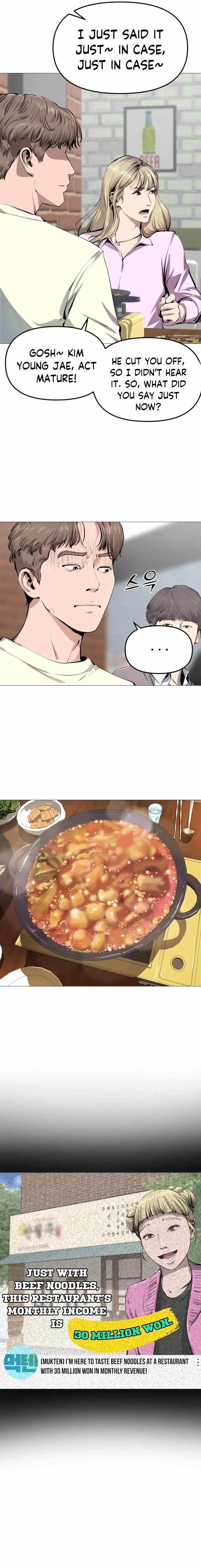 Famous Restaurant Chapter 1 - Page 10