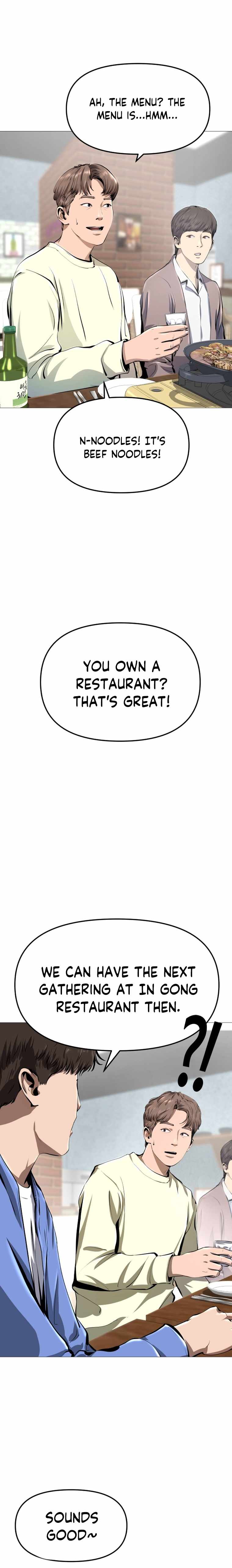 Famous Restaurant Chapter 1 - Page 12