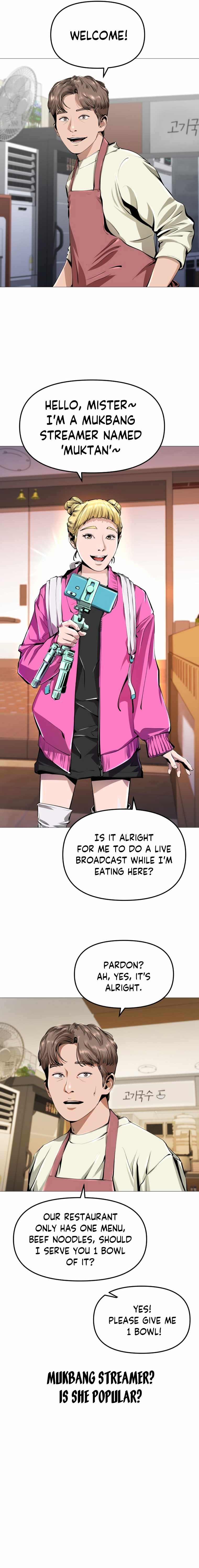 Famous Restaurant Chapter 1 - Page 26