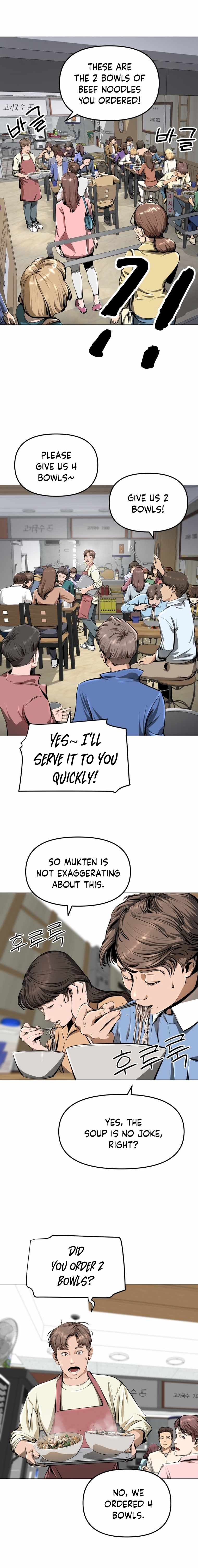 Famous Restaurant Chapter 1 - Page 34
