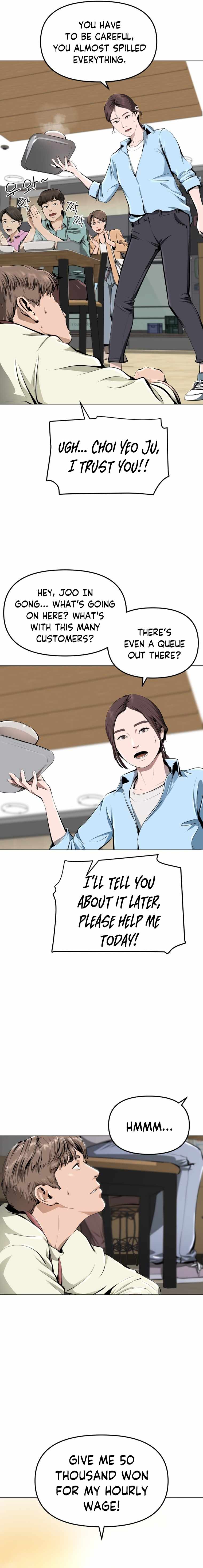 Famous Restaurant Chapter 1 - Page 36