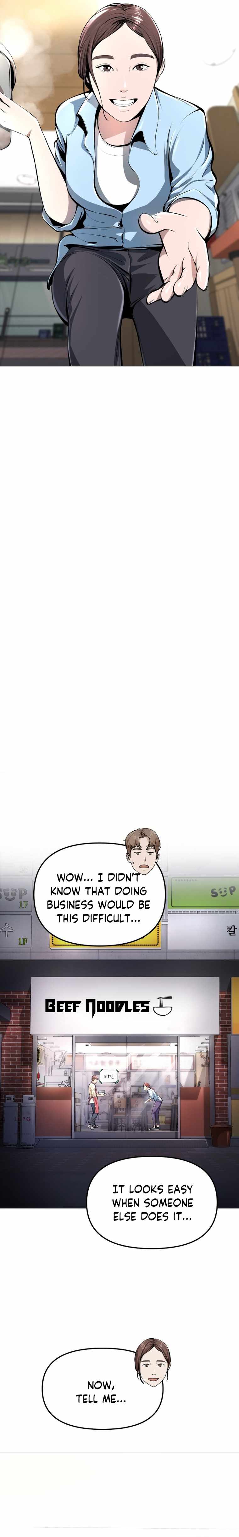 Famous Restaurant Chapter 1 - Page 37