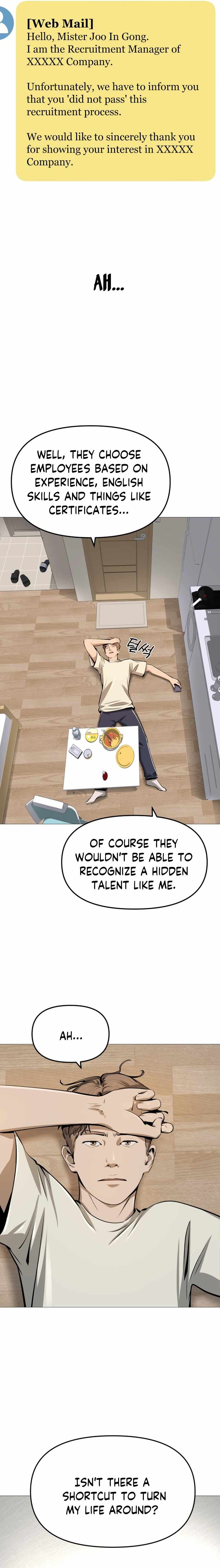 Famous Restaurant Chapter 1 - Page 4