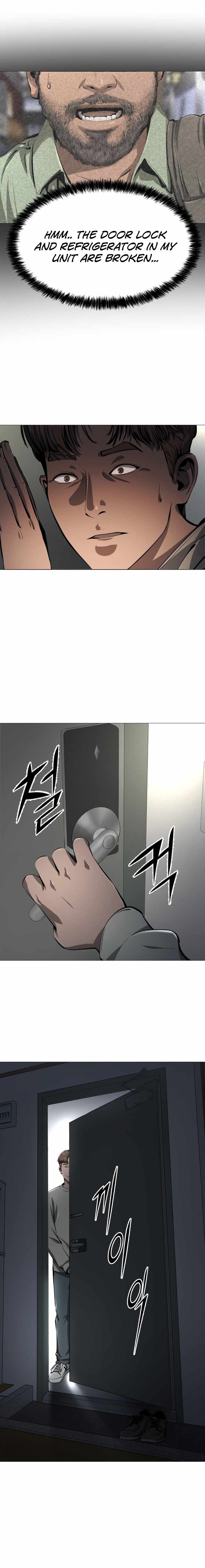 Famous Restaurant Chapter 1 - Page 42