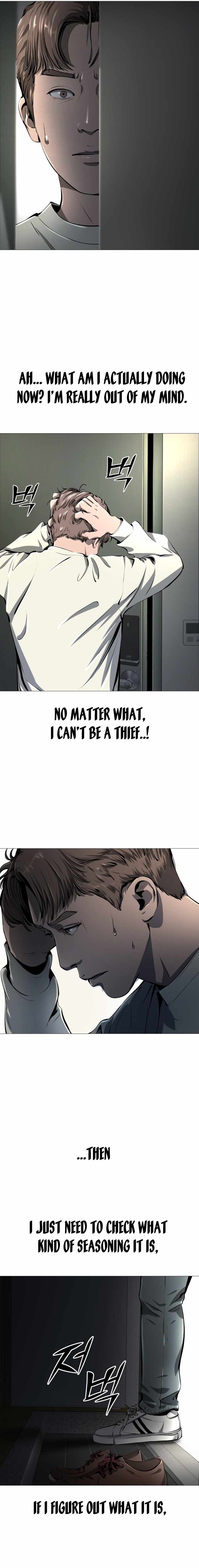 Famous Restaurant Chapter 1 - Page 43