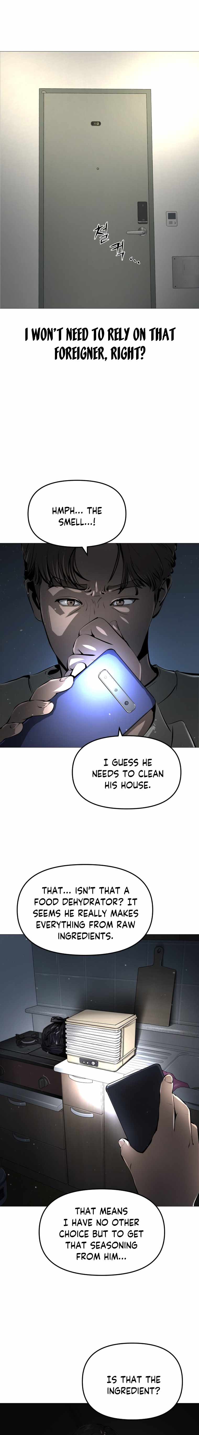 Famous Restaurant Chapter 1 - Page 44