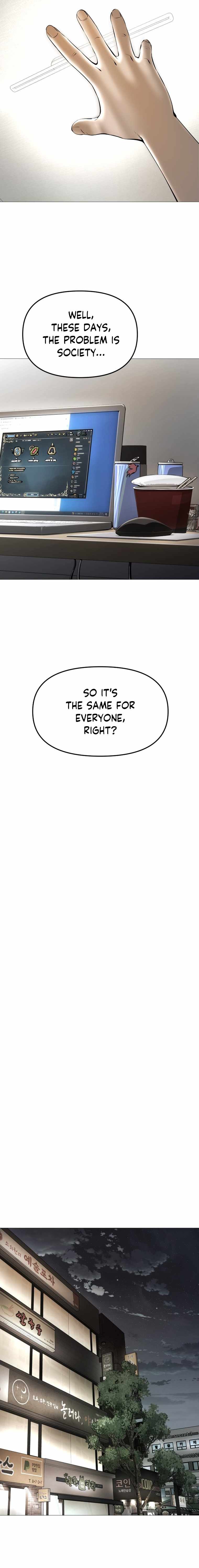 Famous Restaurant Chapter 1 - Page 5